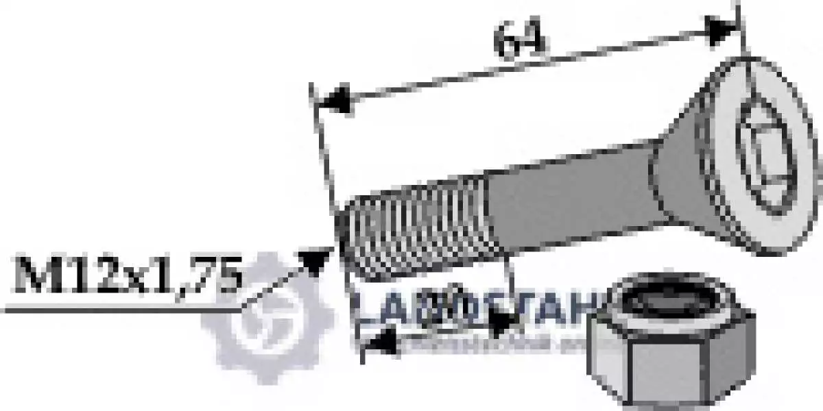 Schraube M 12 x 65 -10.9 mit Sicherungsmutter